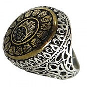 انگشتر نقره حدید صینی مردانه [چهارده معصوم و کف العباس]